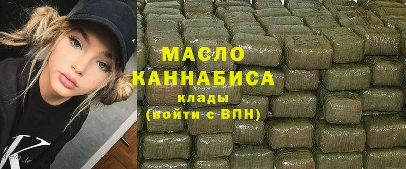 hydra вход  Кириши  маркетплейс как зайти  Дистиллят ТГК Wax 